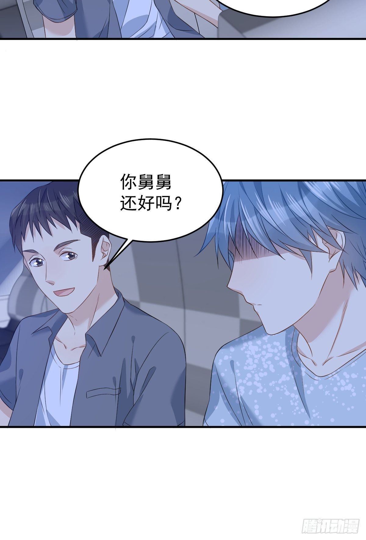 第59话 鲁班书18
