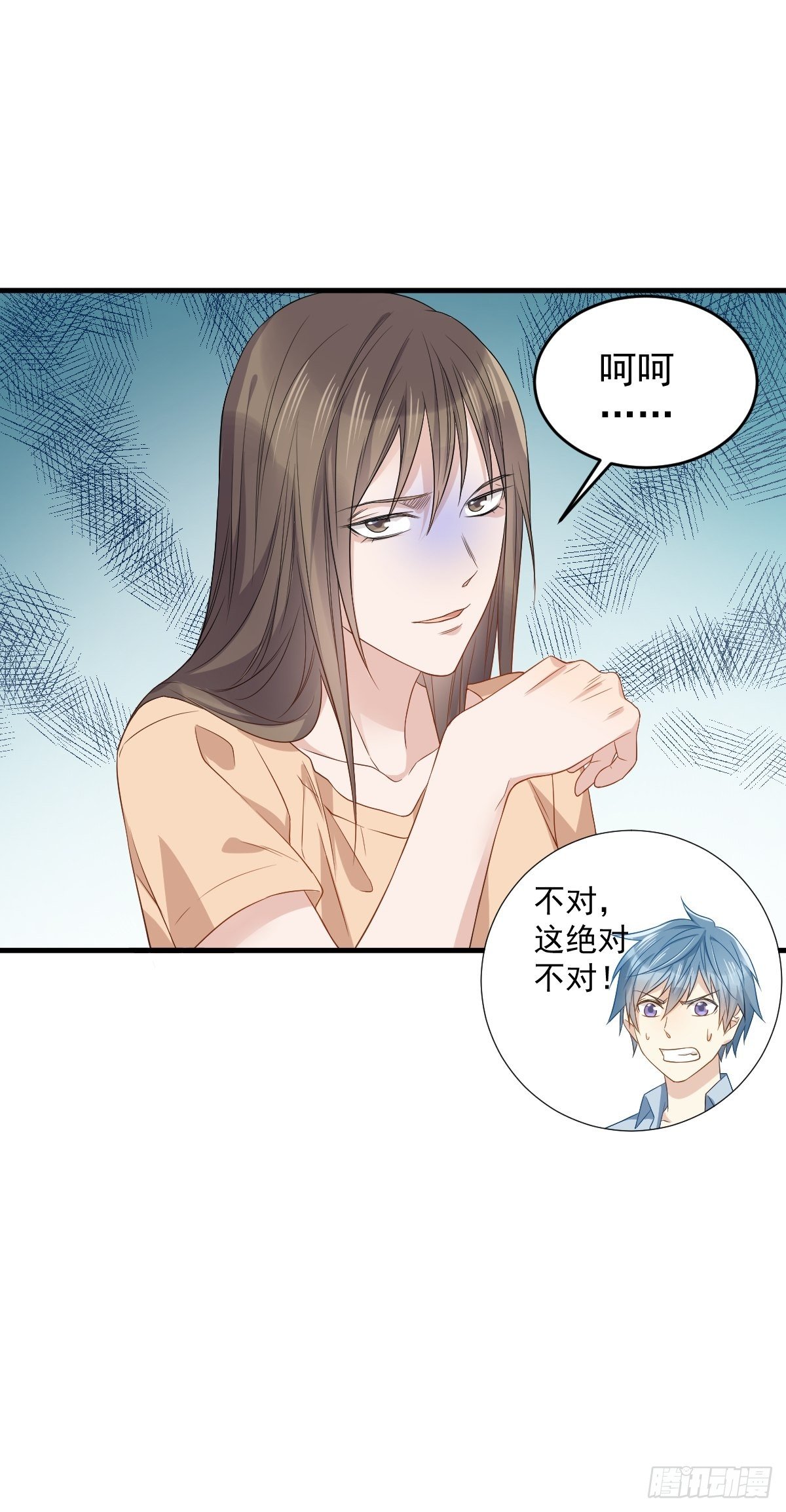 第48话 同学聚会30