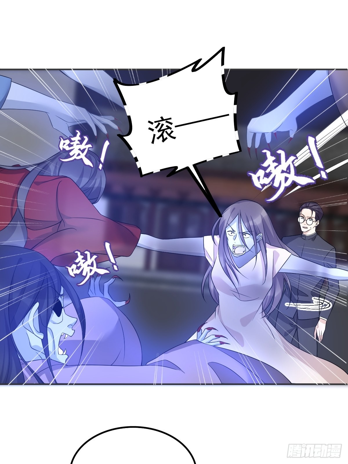 第164话 弟子吴量10
