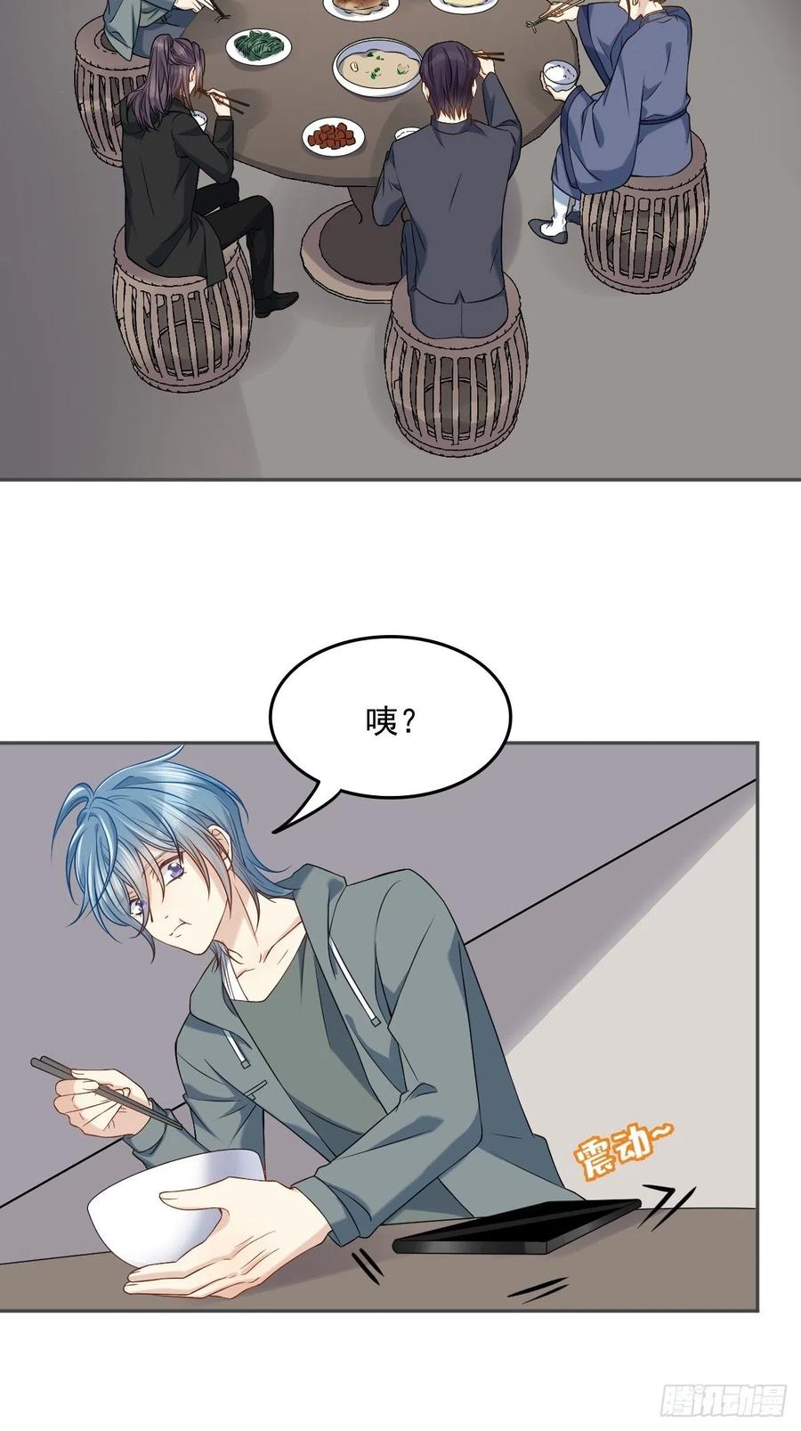第104话 传奇考生13