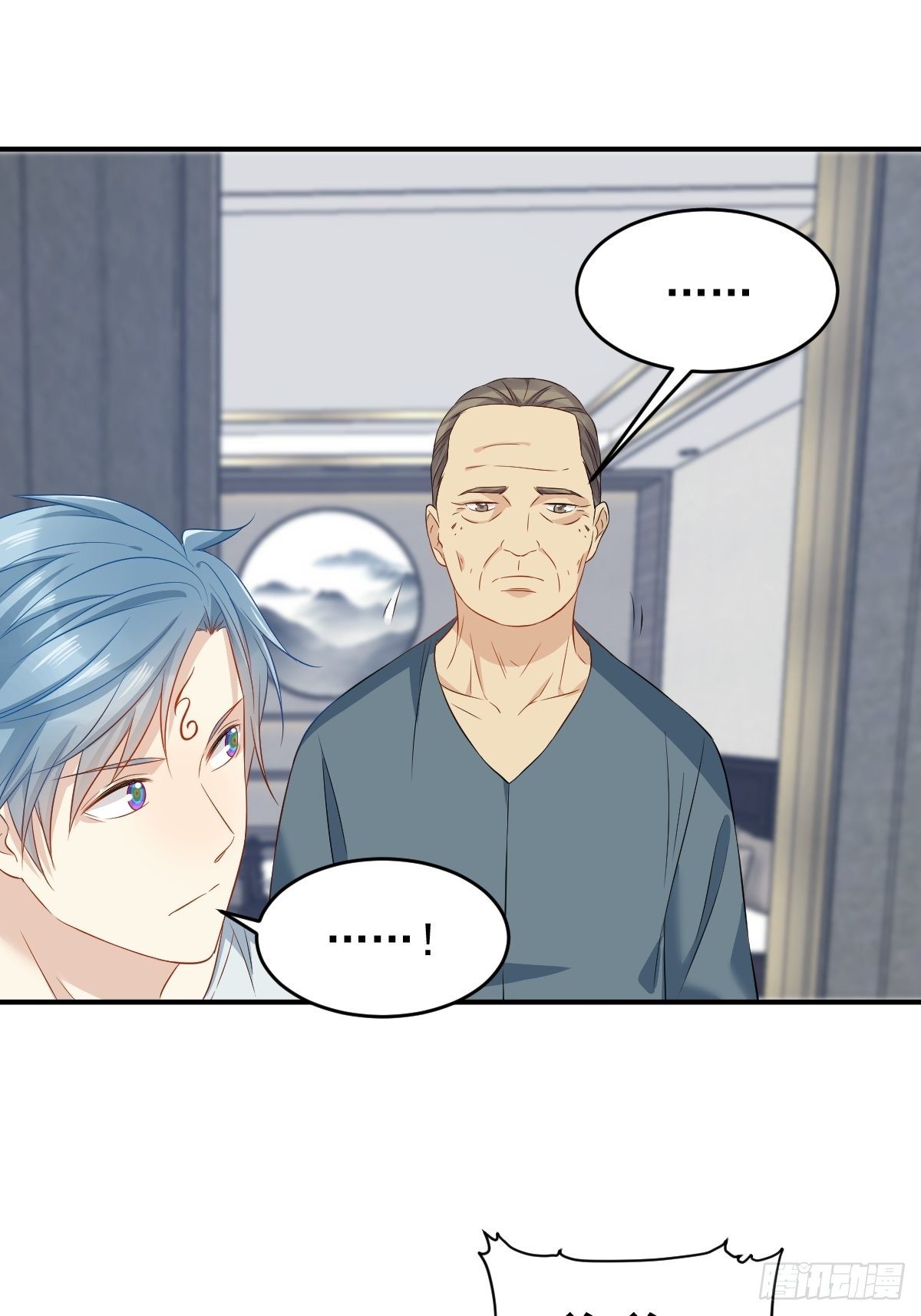 第69话 城隍借兵22