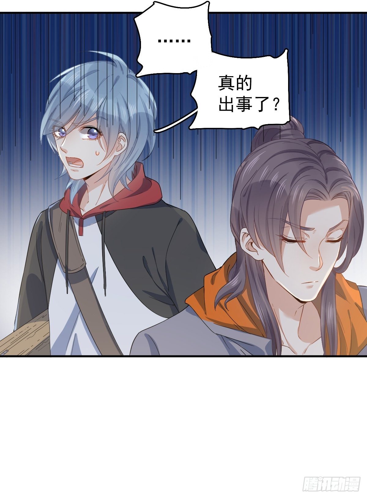 第10话 慈，是慈爱的慈25