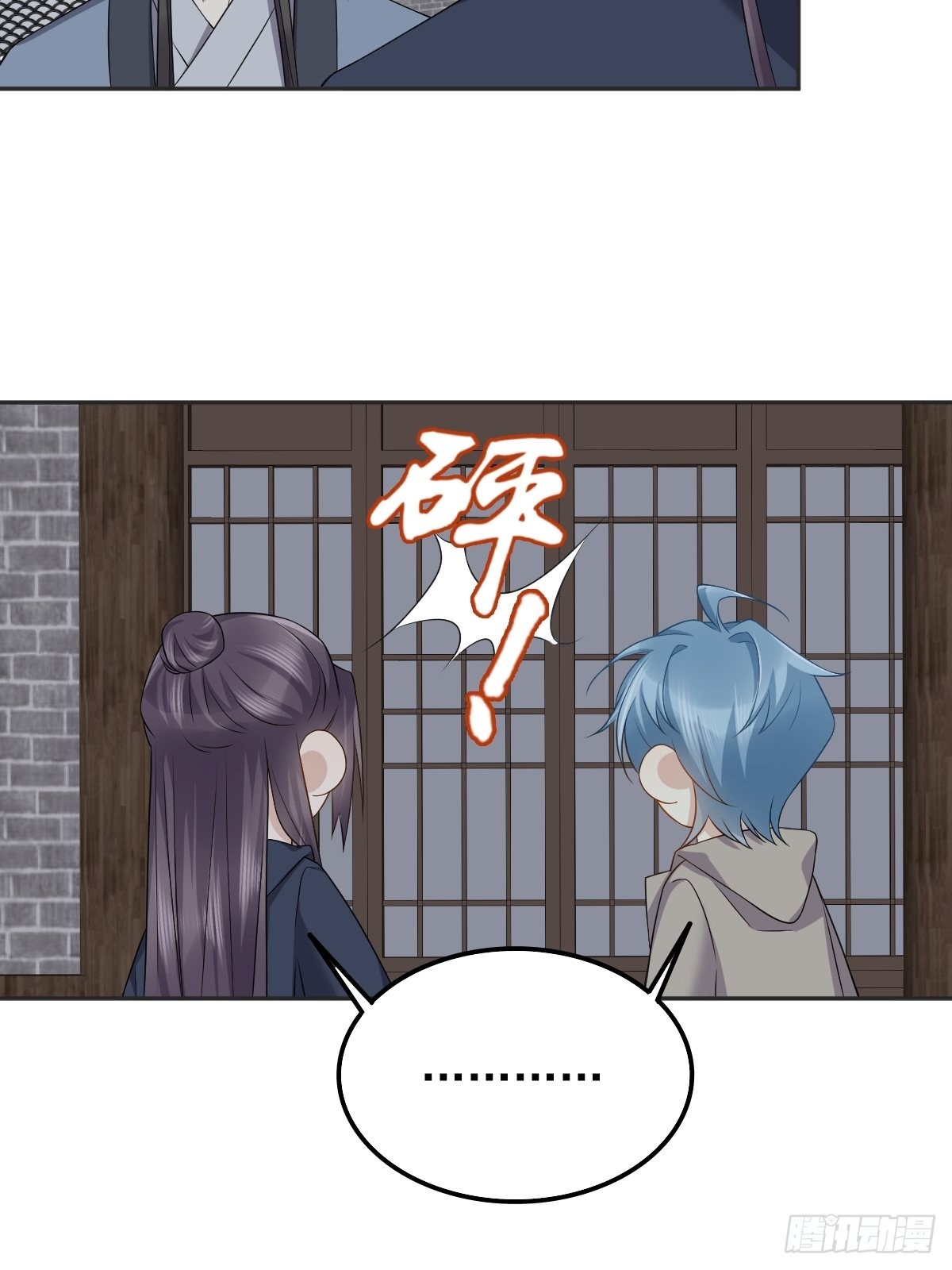第174话 马小川的报复5