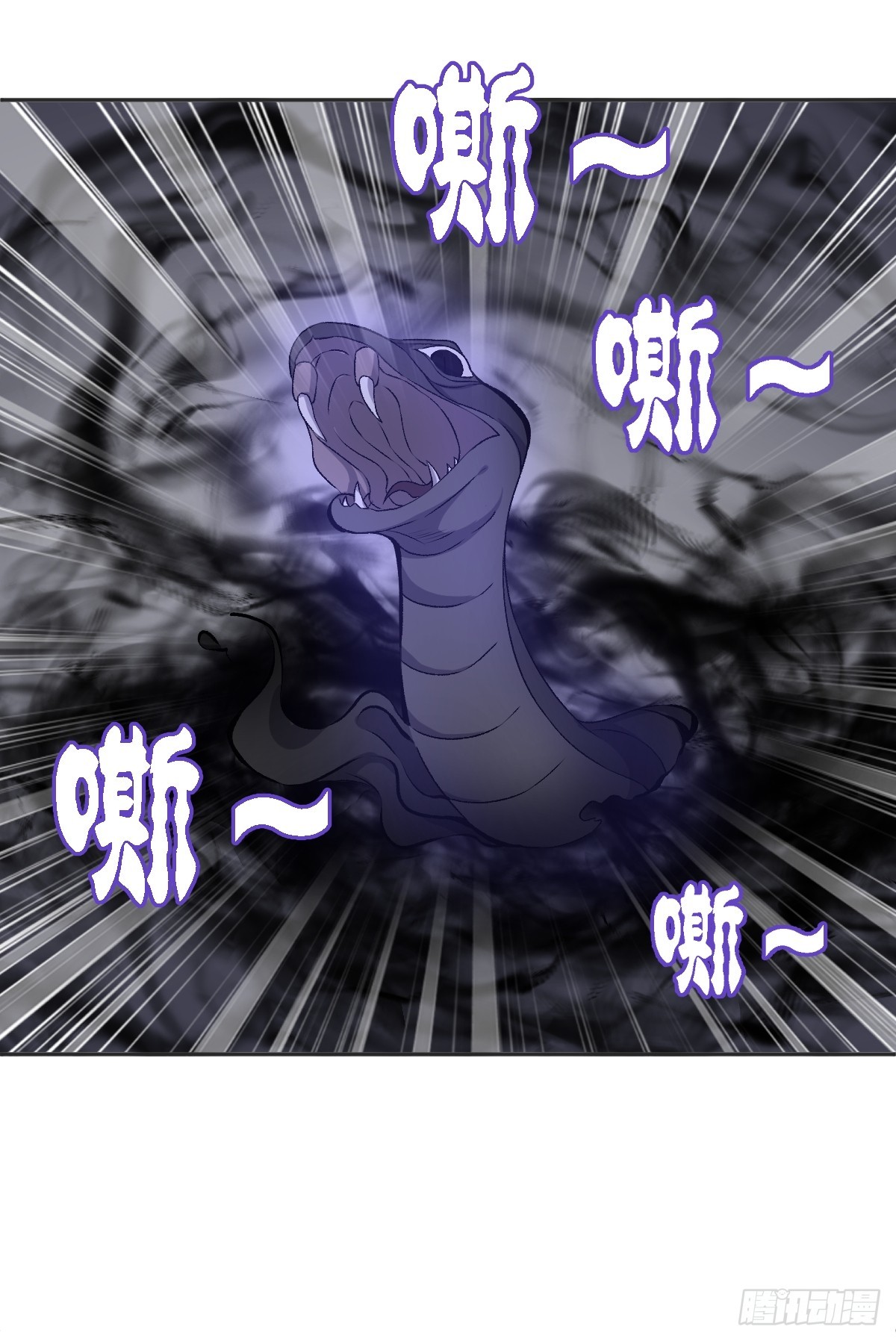 第183话 肉搏25