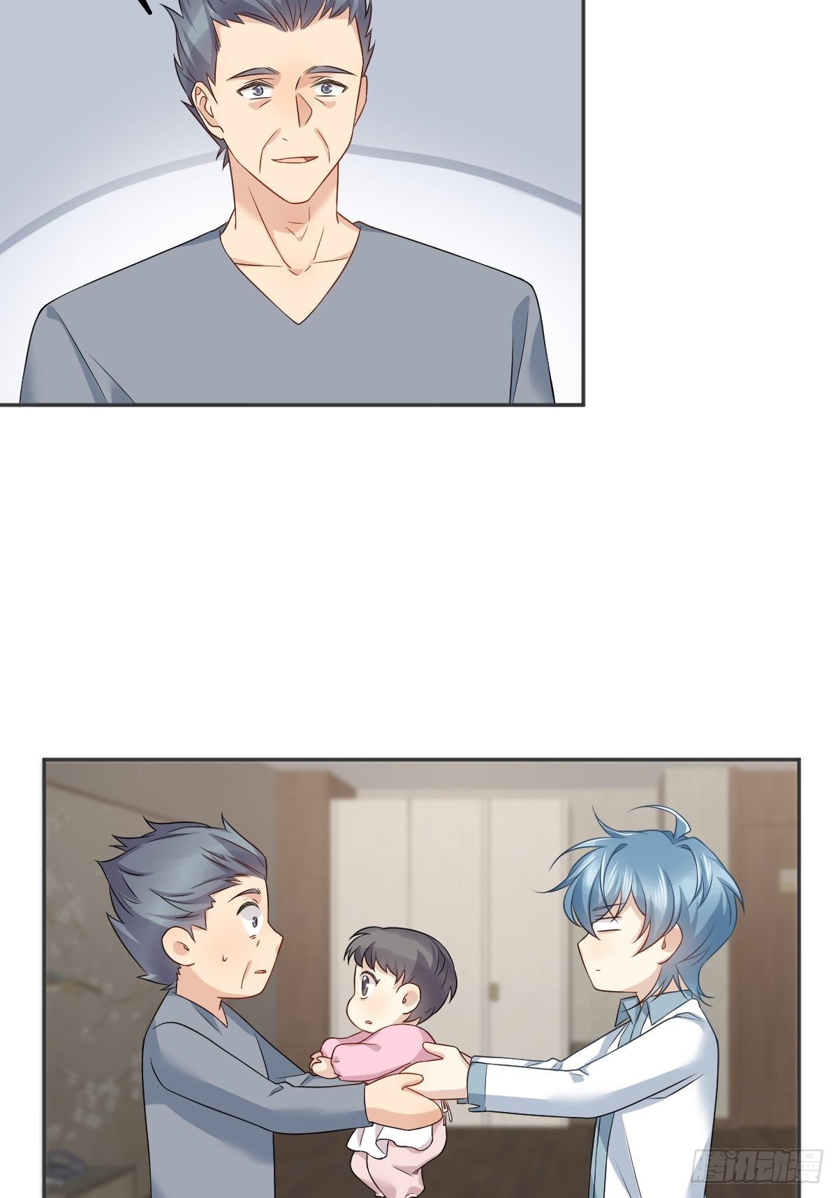 第161话 报复24