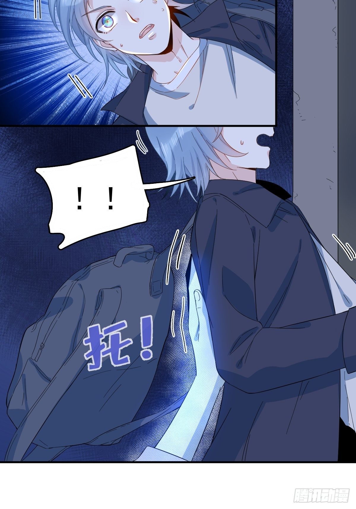 第17话 印符机的豪气26