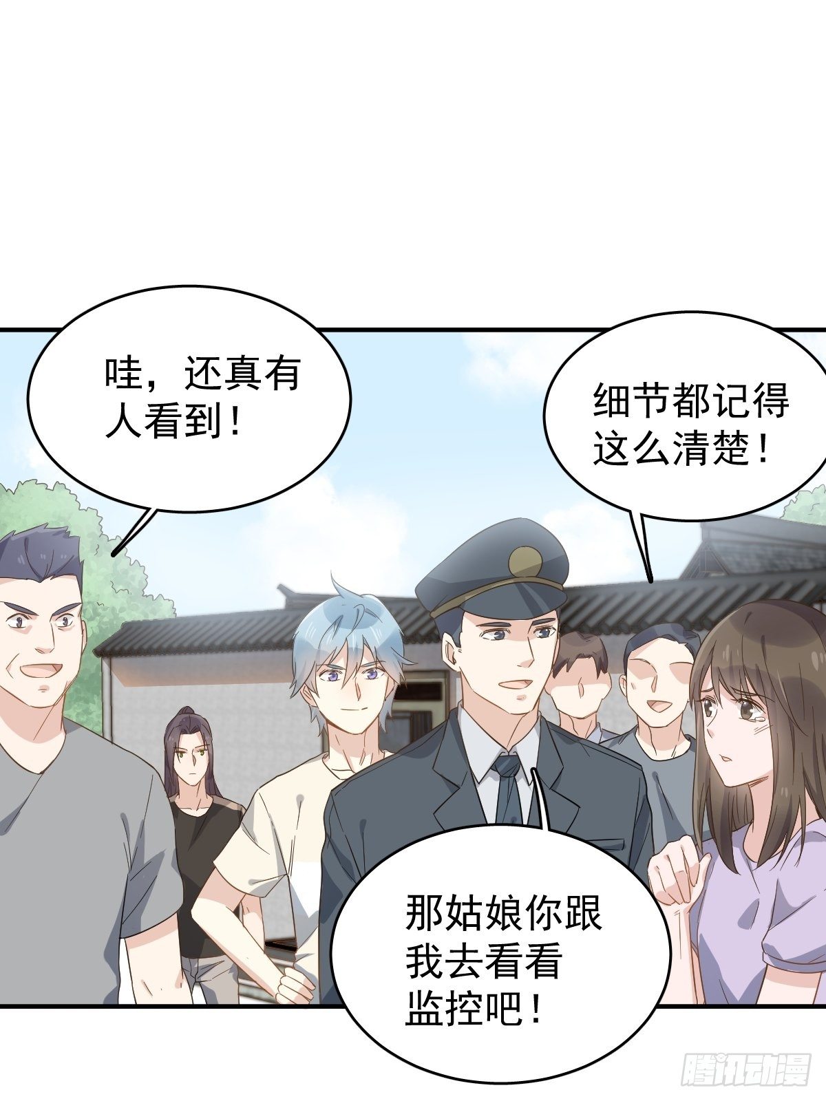 第36话 三门课要挂26