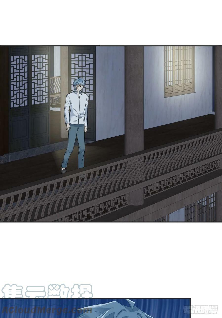 第214话 恶木6