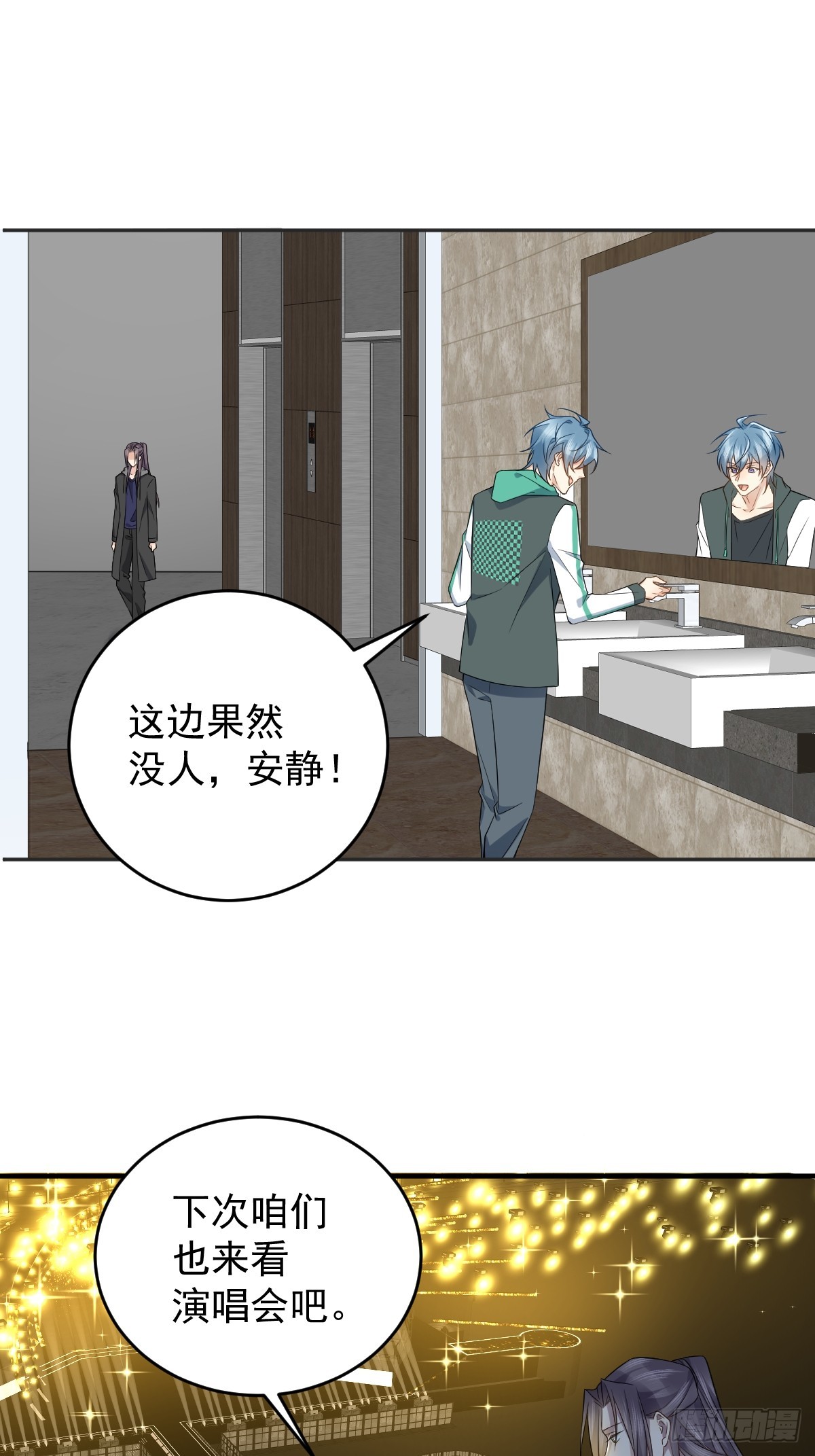 第193话 18层10