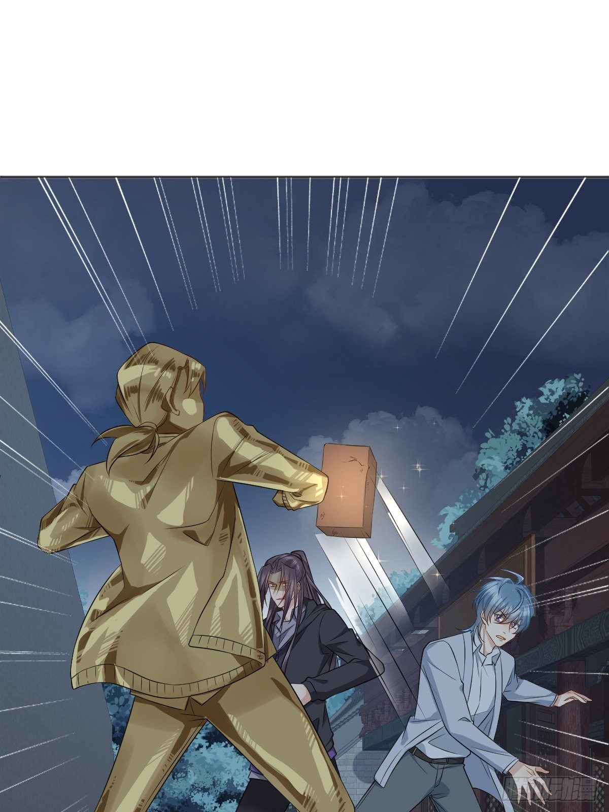 第159话 刀枪不入14