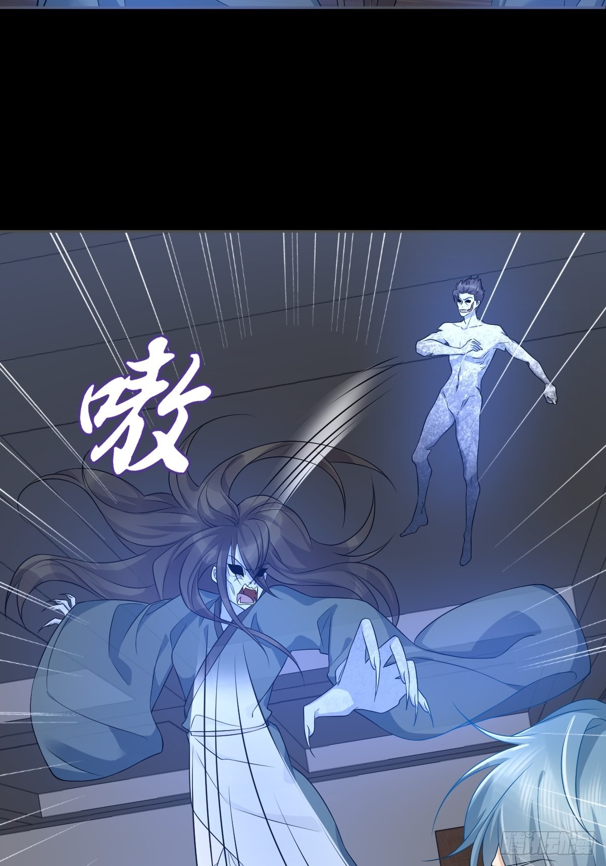 第165话 身有光明15