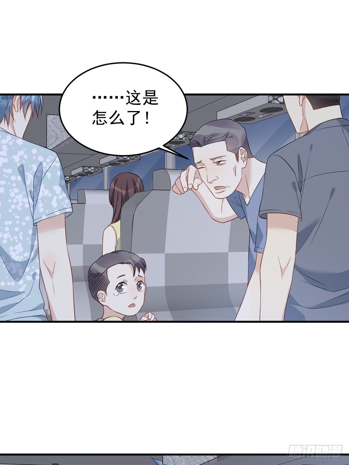 第59话 鲁班书13