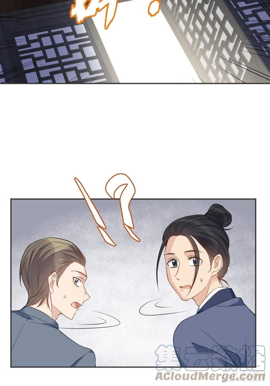 第111话 他谁都摸10