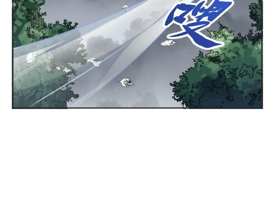 第226话 不畏死31