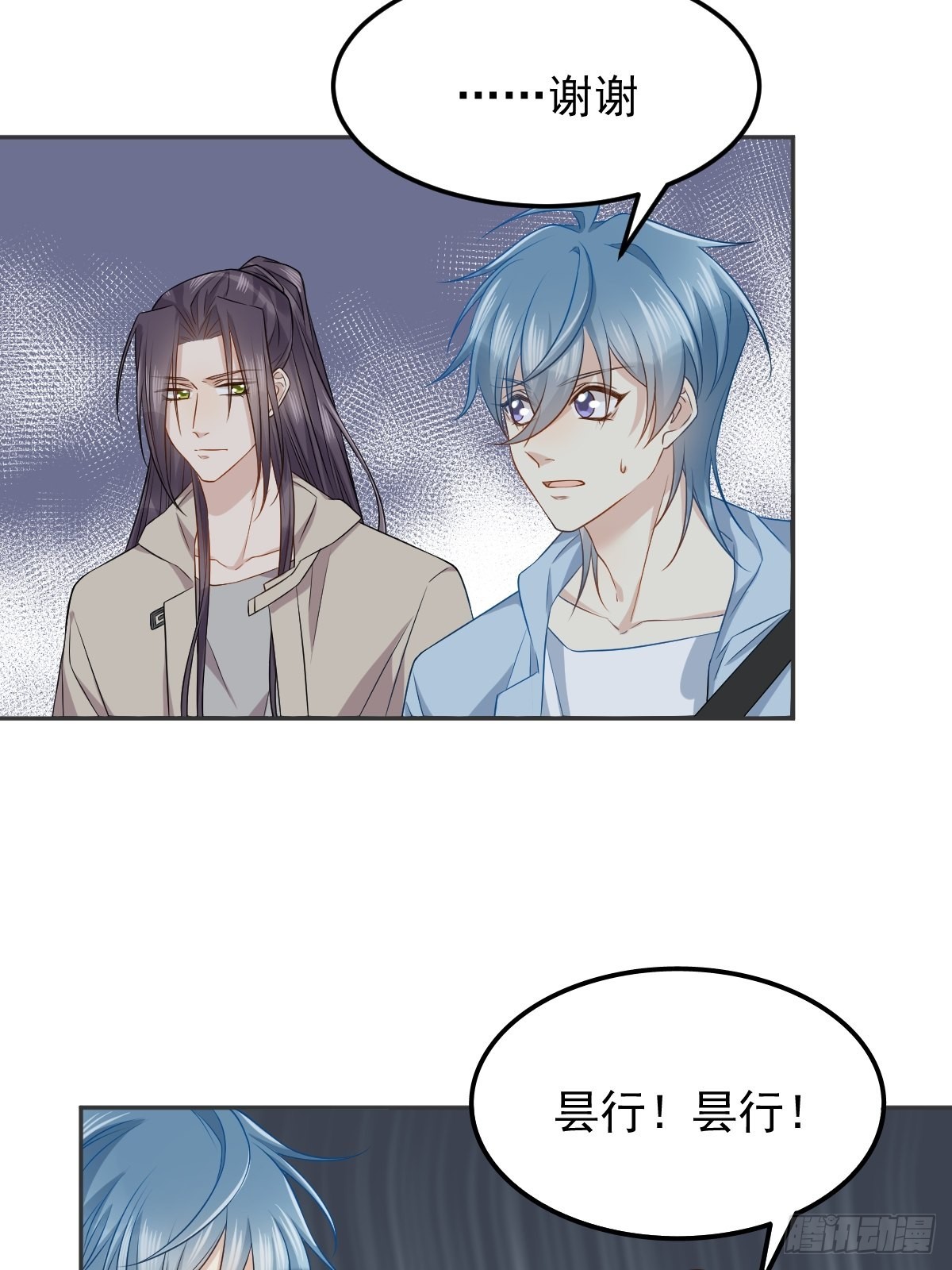 第145话软柿子？？3