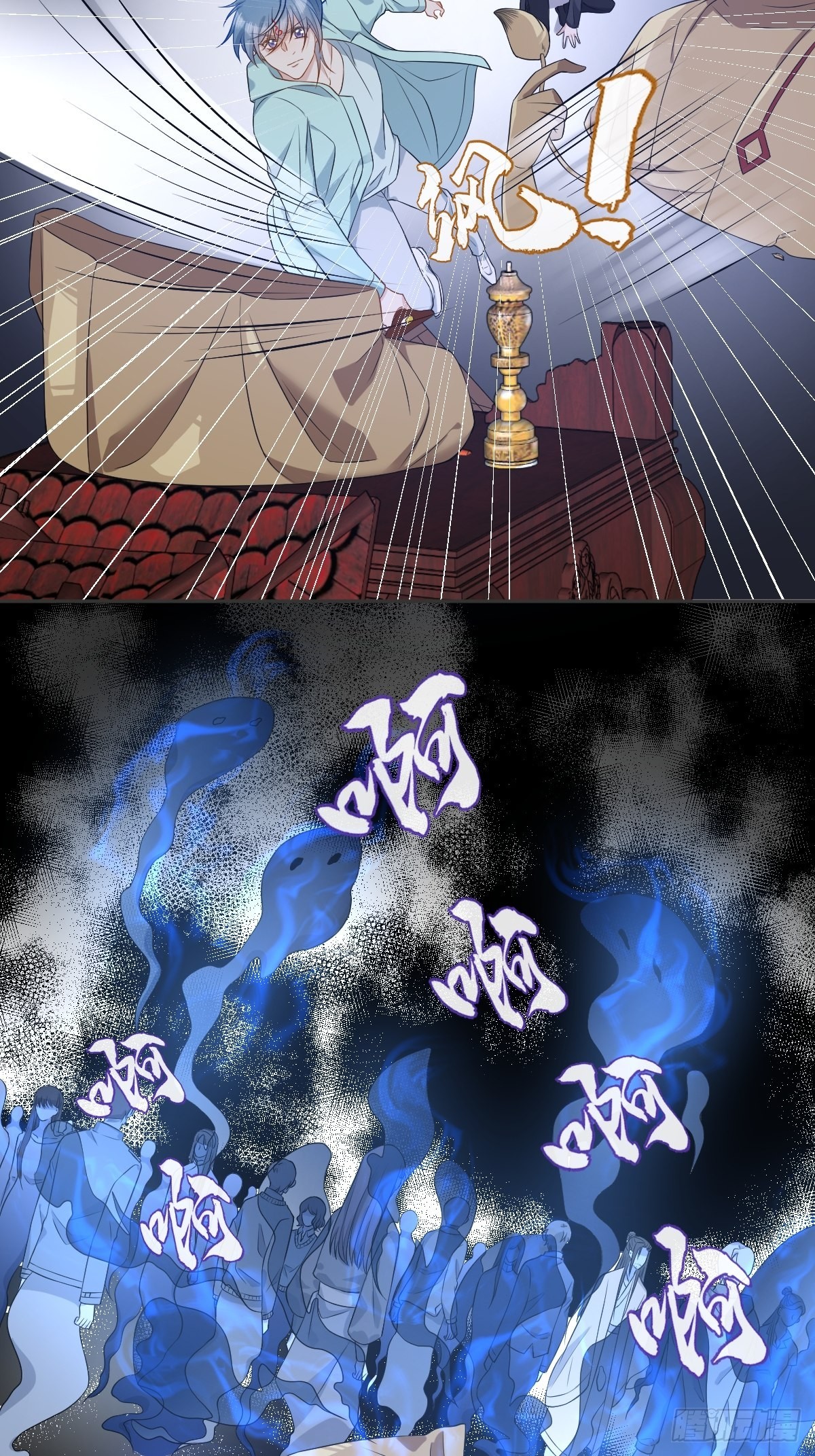 第139话异样的感觉10