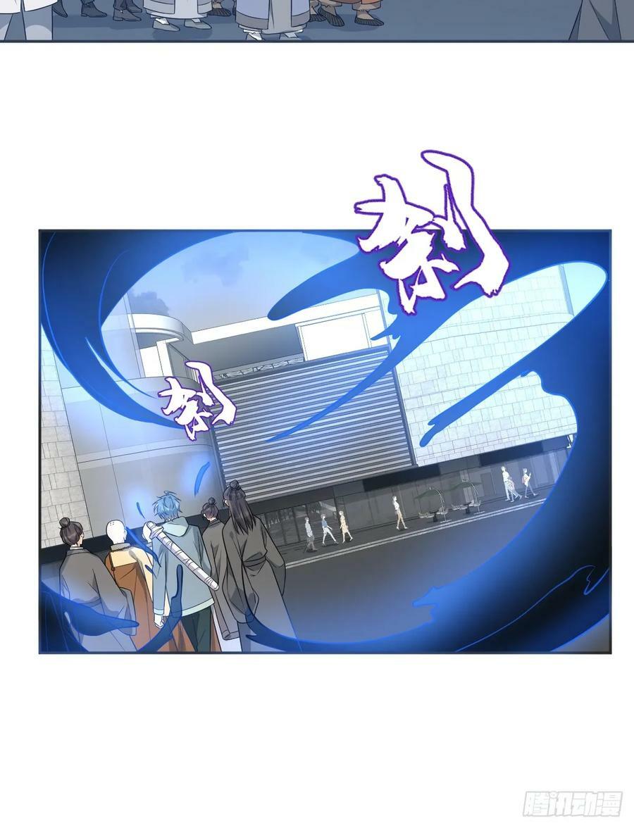 第220话 阴影19
