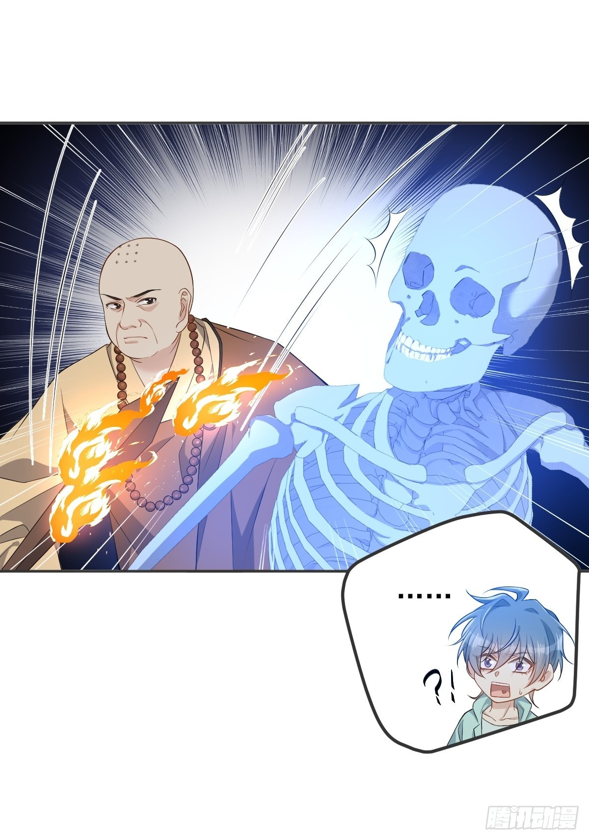 第138话邪佛7