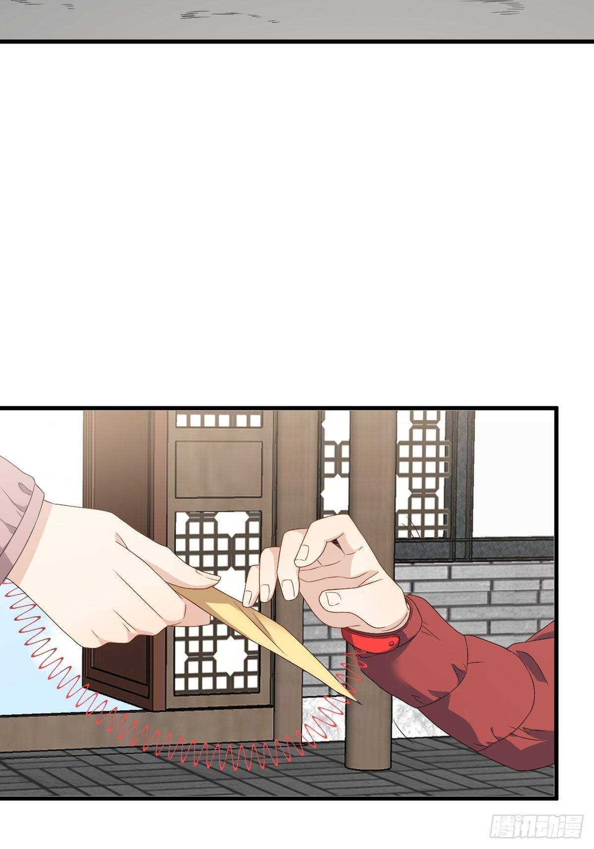 第91话 外公托梦32