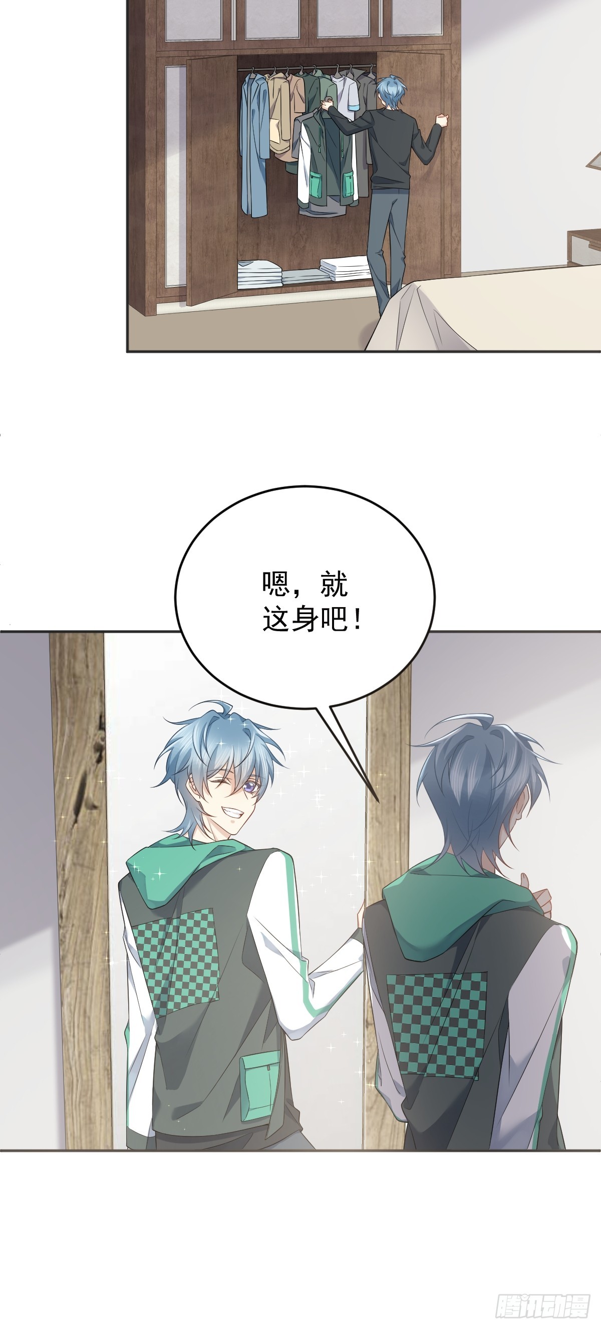 第193话 18层5
