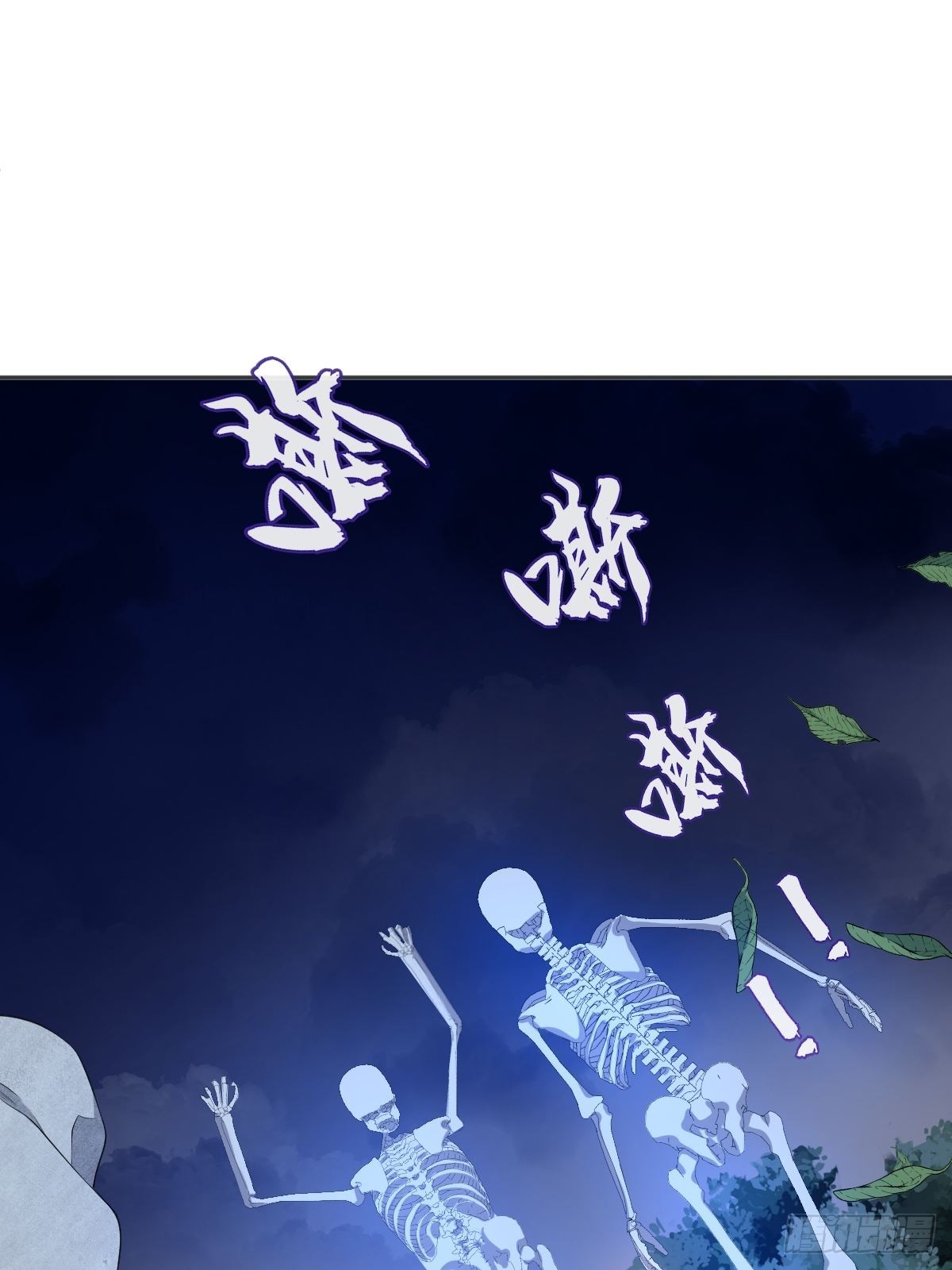 第138话邪佛4