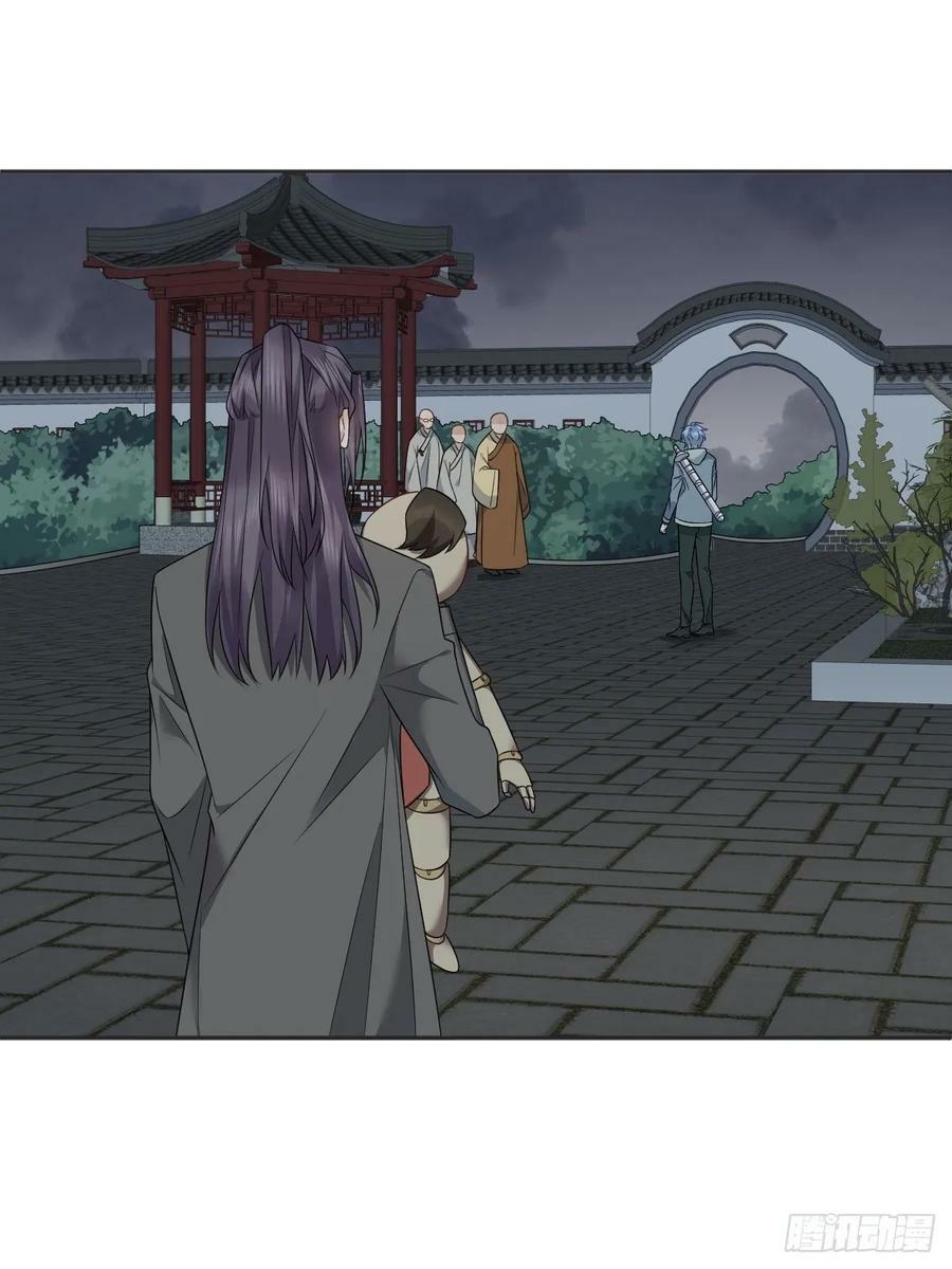 第221话 闭观23