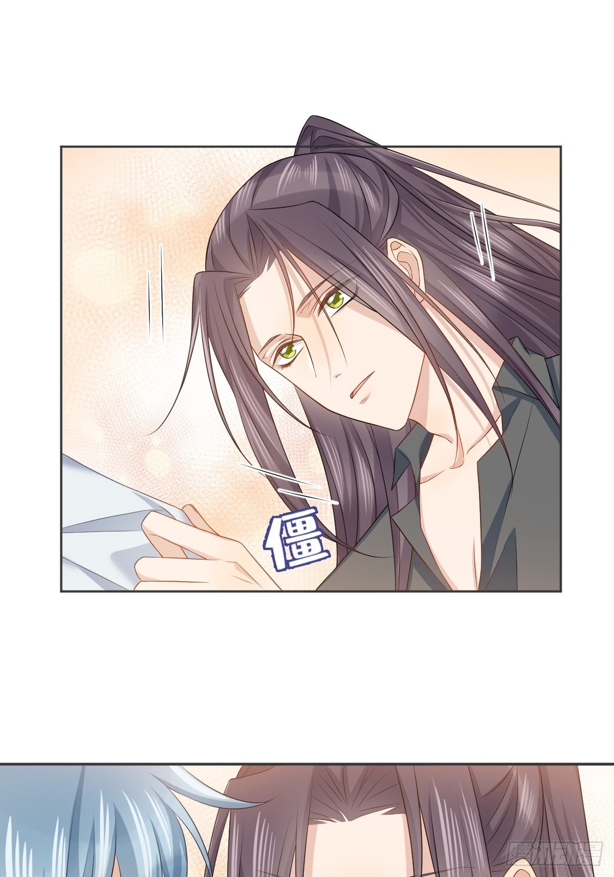 第149话要完！9