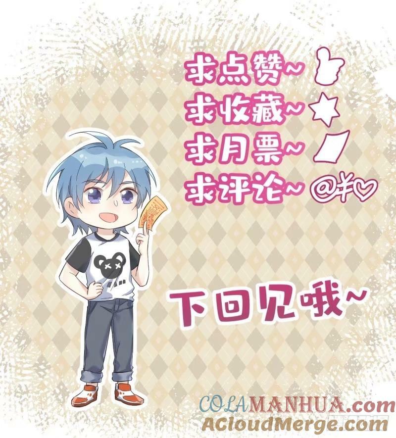 第223话 斗法24