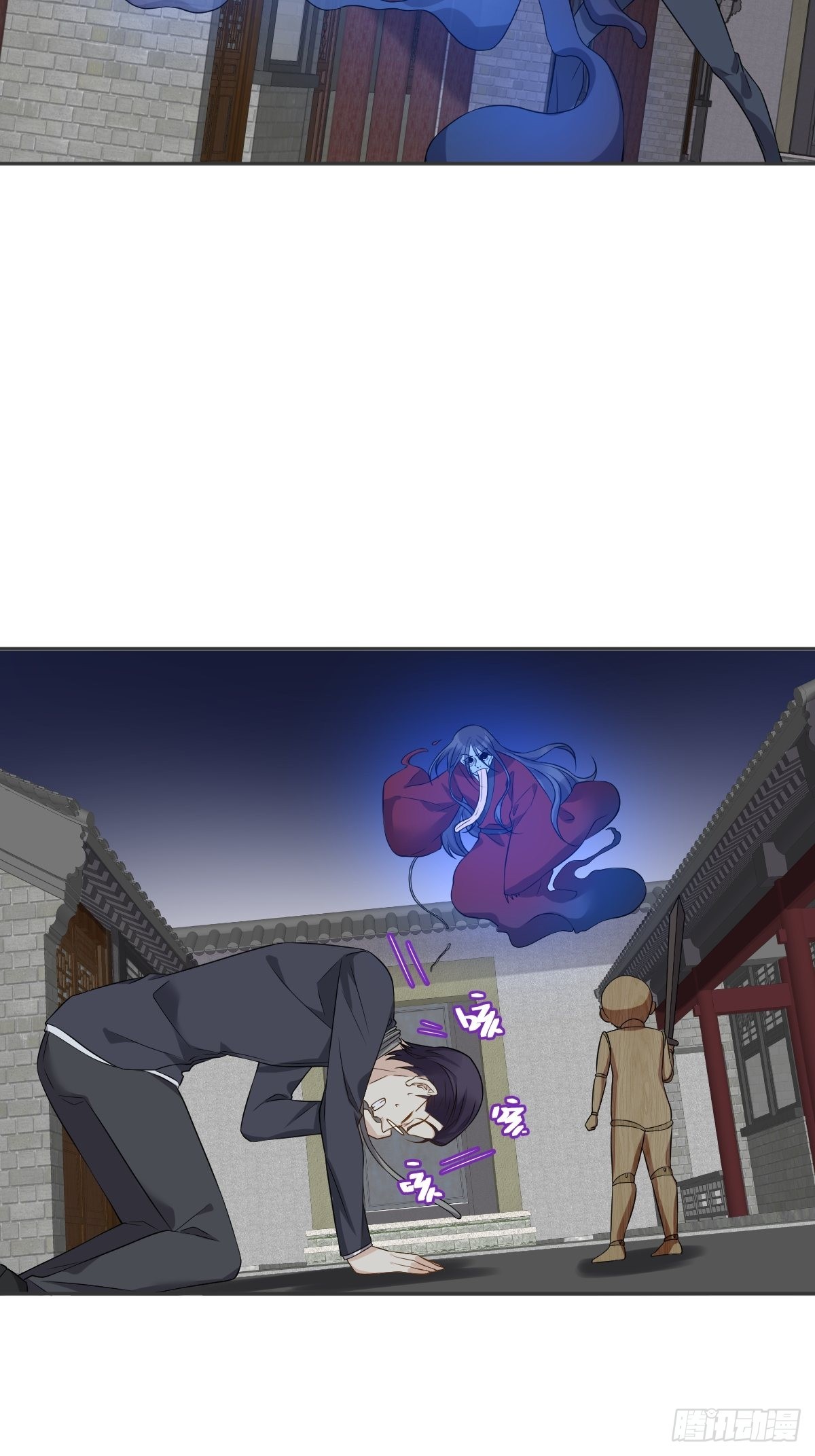 第163 闹鬼20