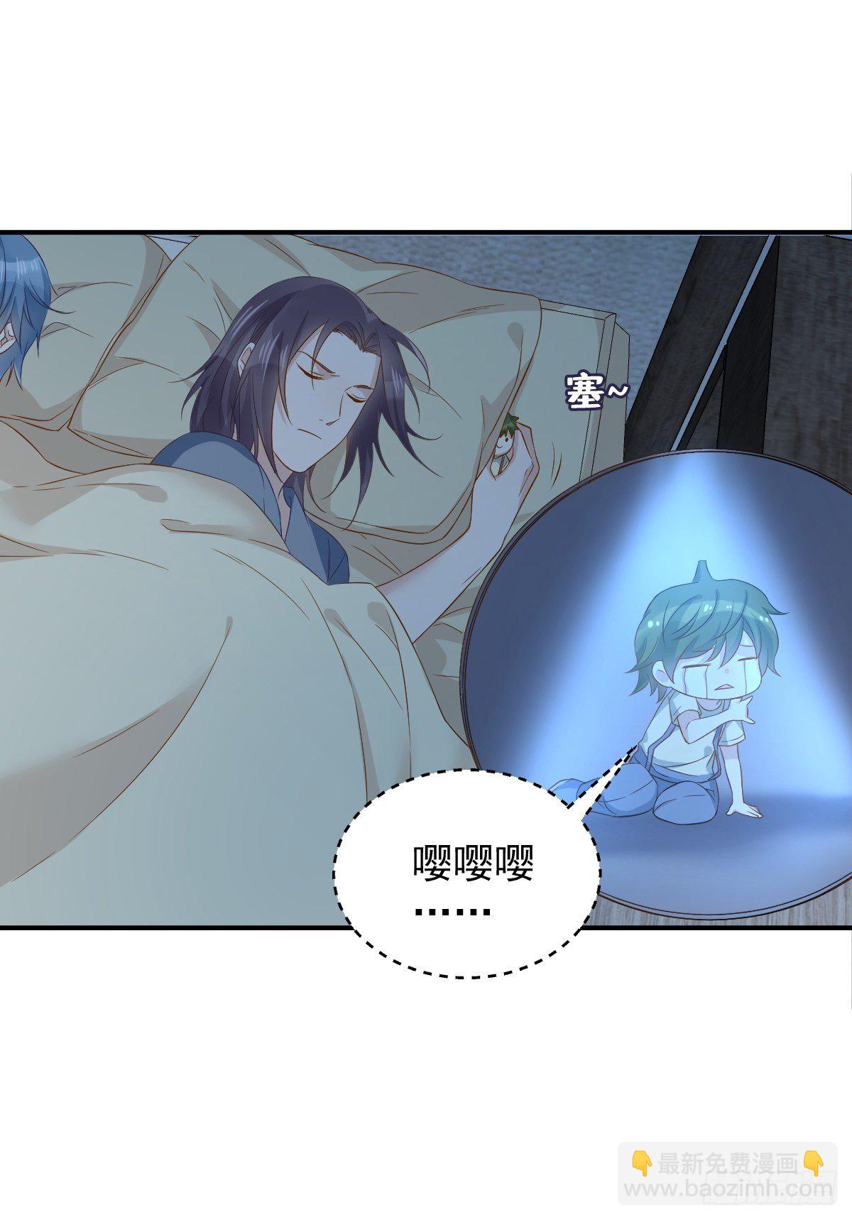 第78话 同床共枕27