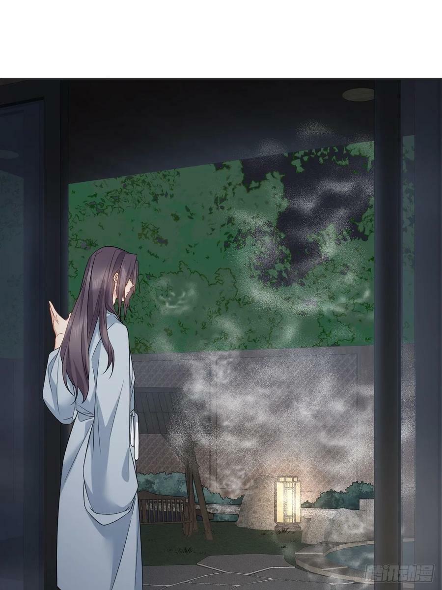 第209话 泡温泉23