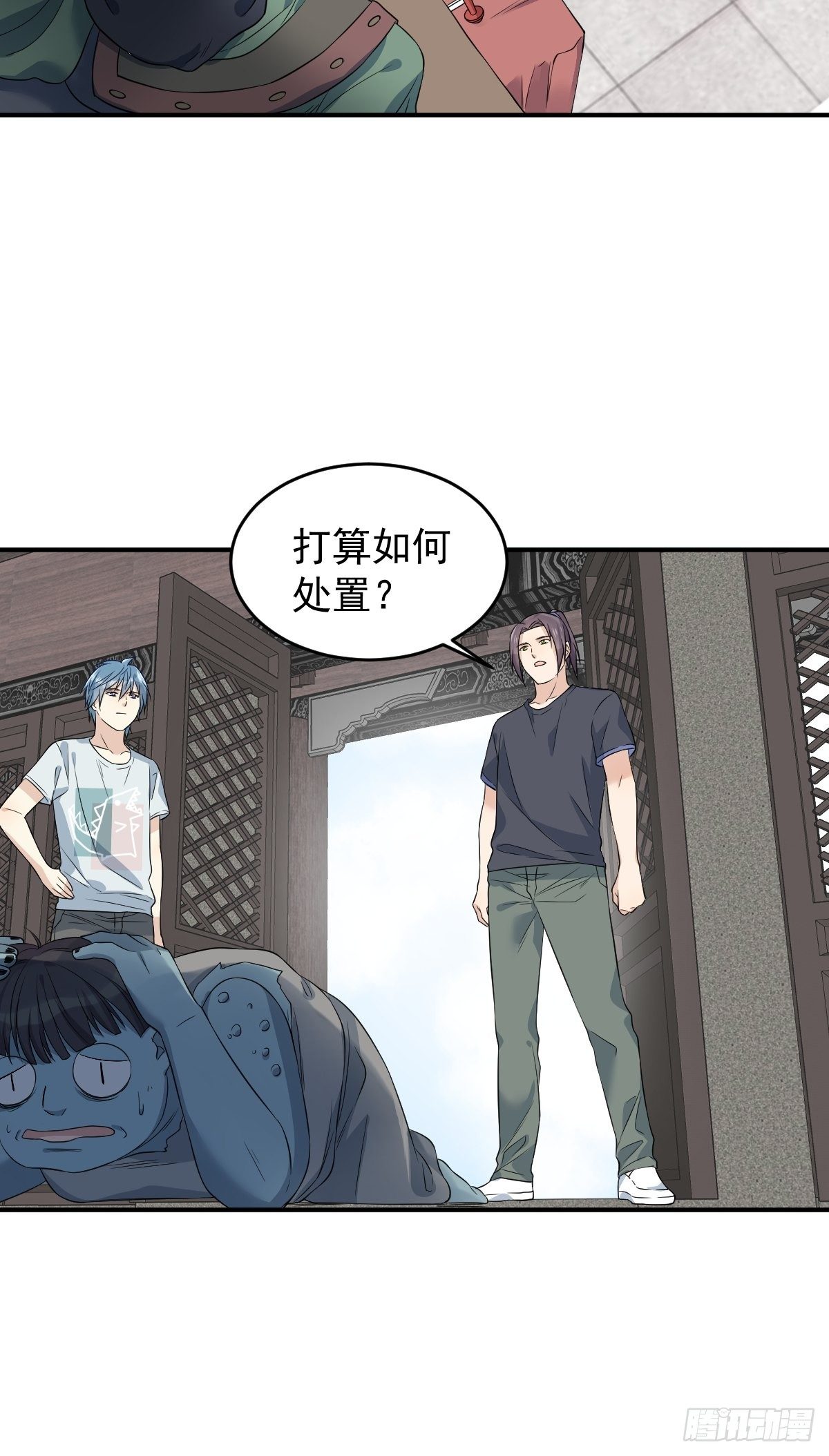 第64话 厕鬼19