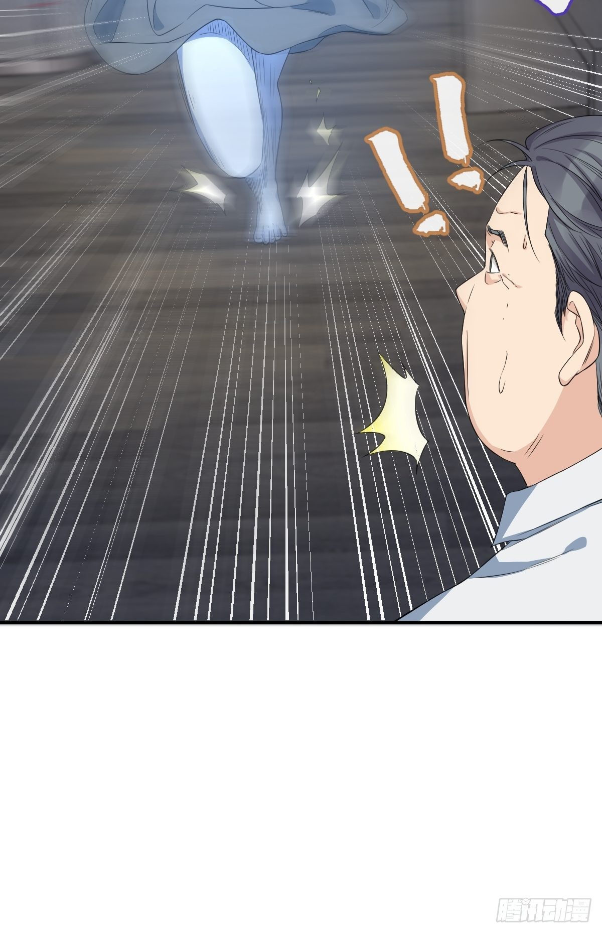 第46话 再敢伸舌头试试13
