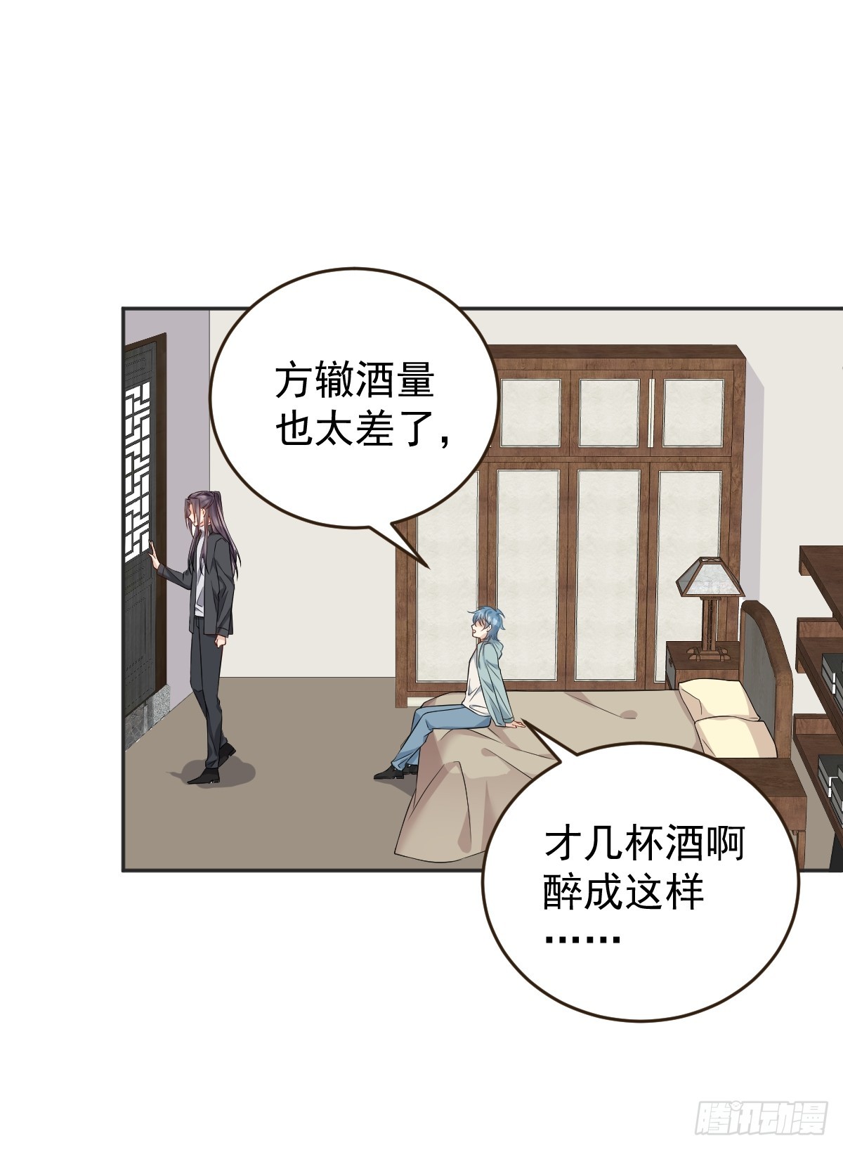 第187话 动起来21