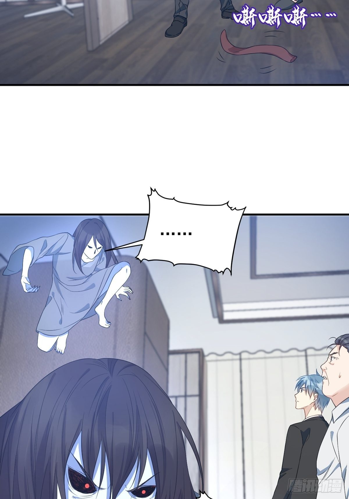 第46话 再敢伸舌头试试16
