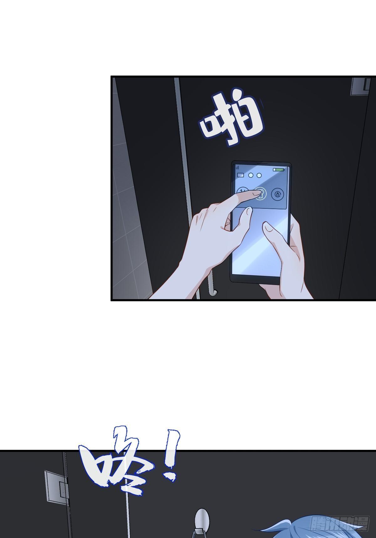 第64话 厕鬼2
