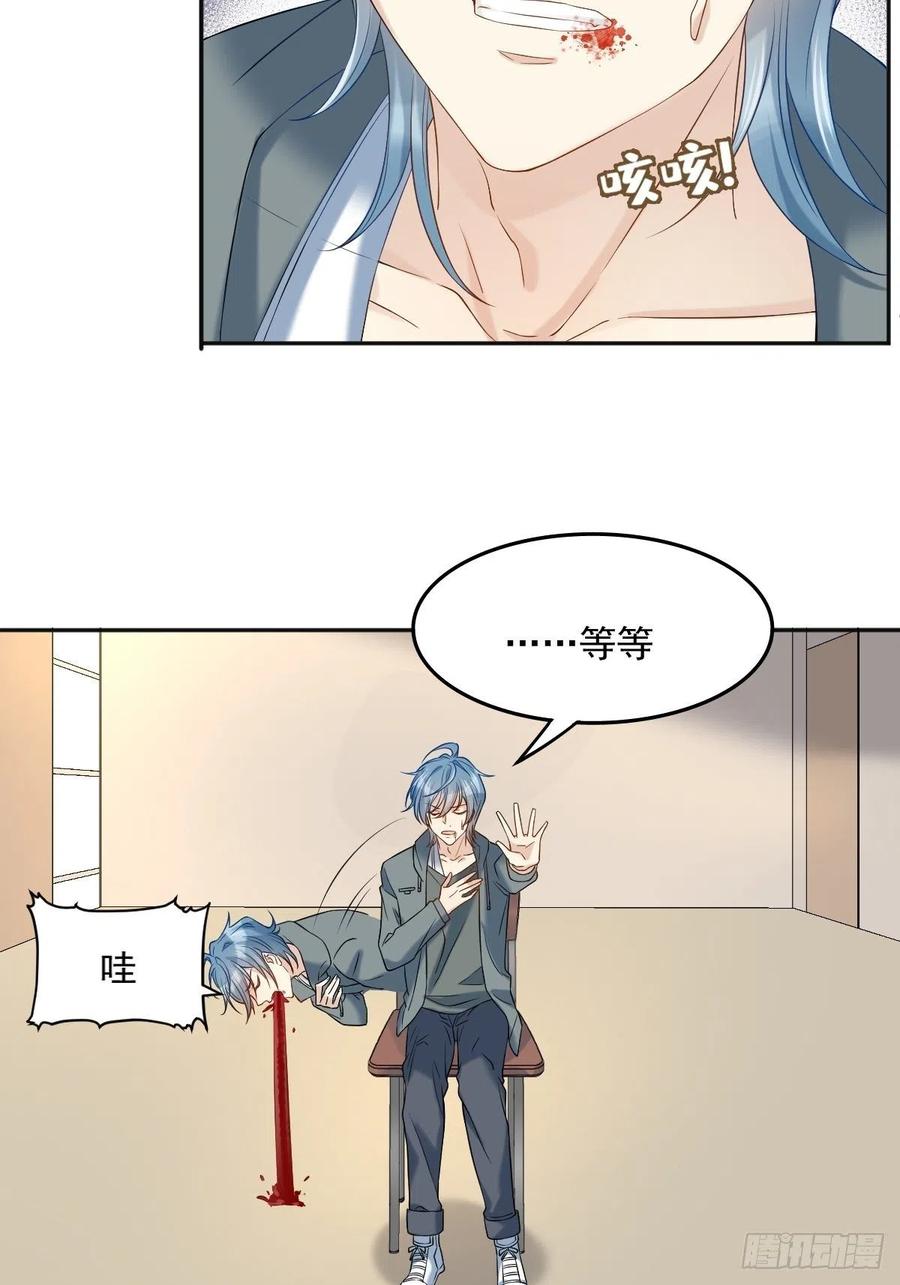 第103话 考研复试25