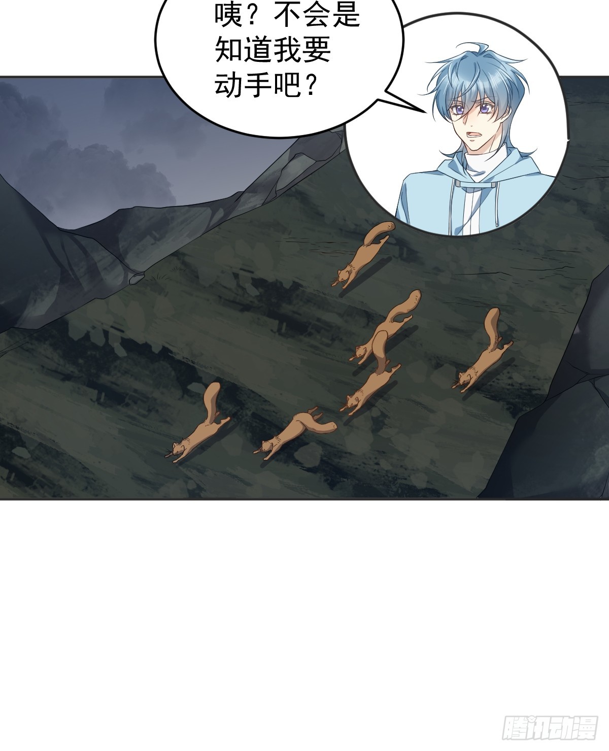 第181话 雪山幽魂14