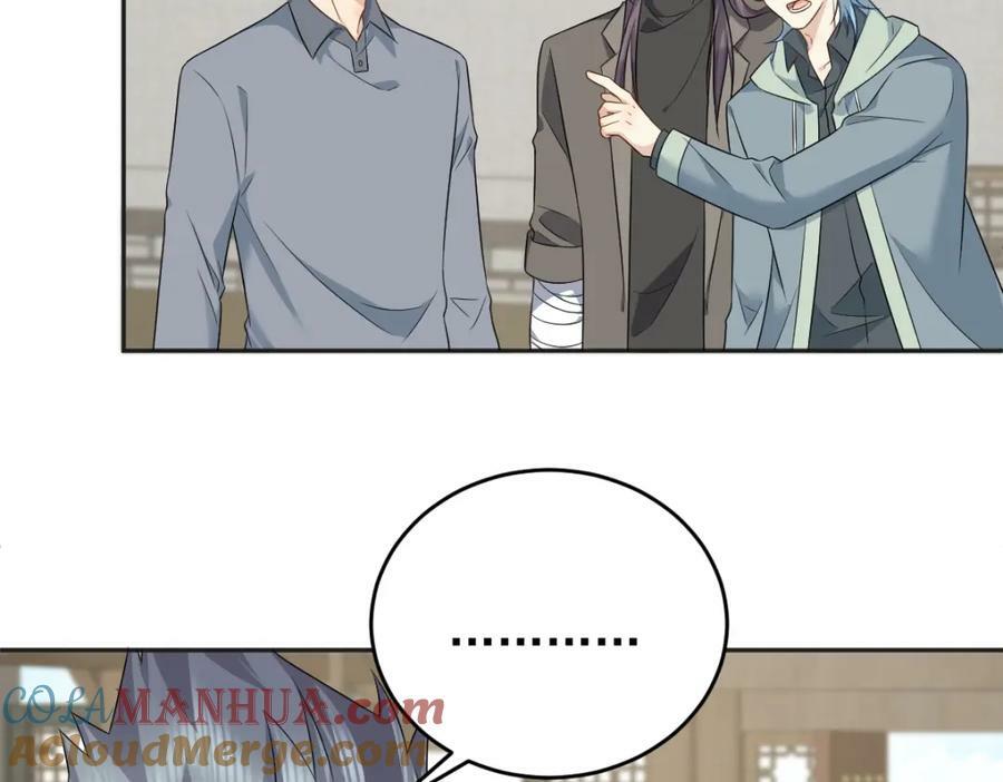 第228话 坑爹57