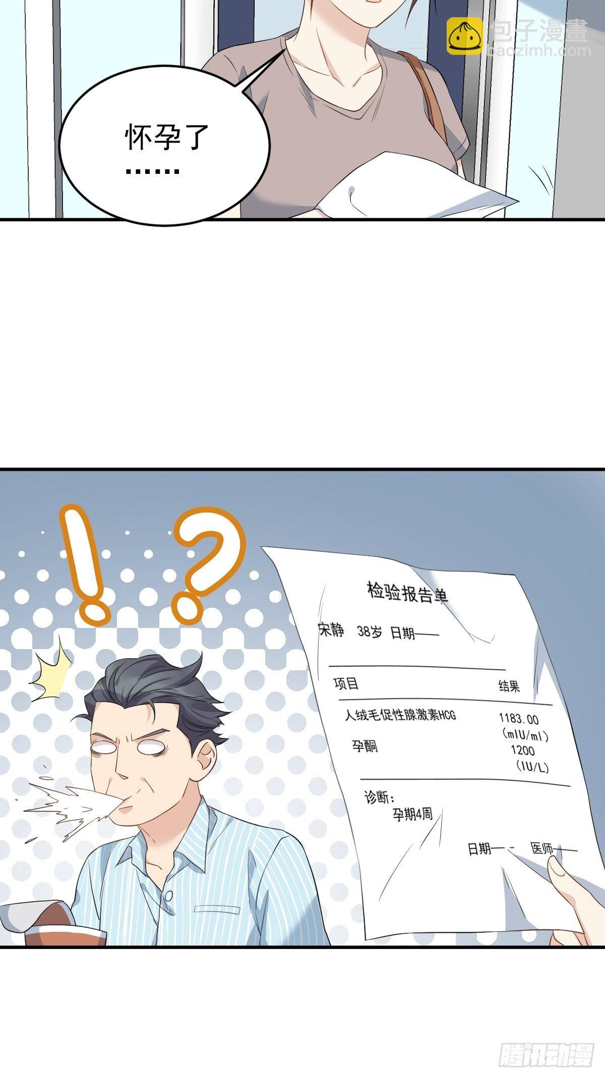 第60话 探病24