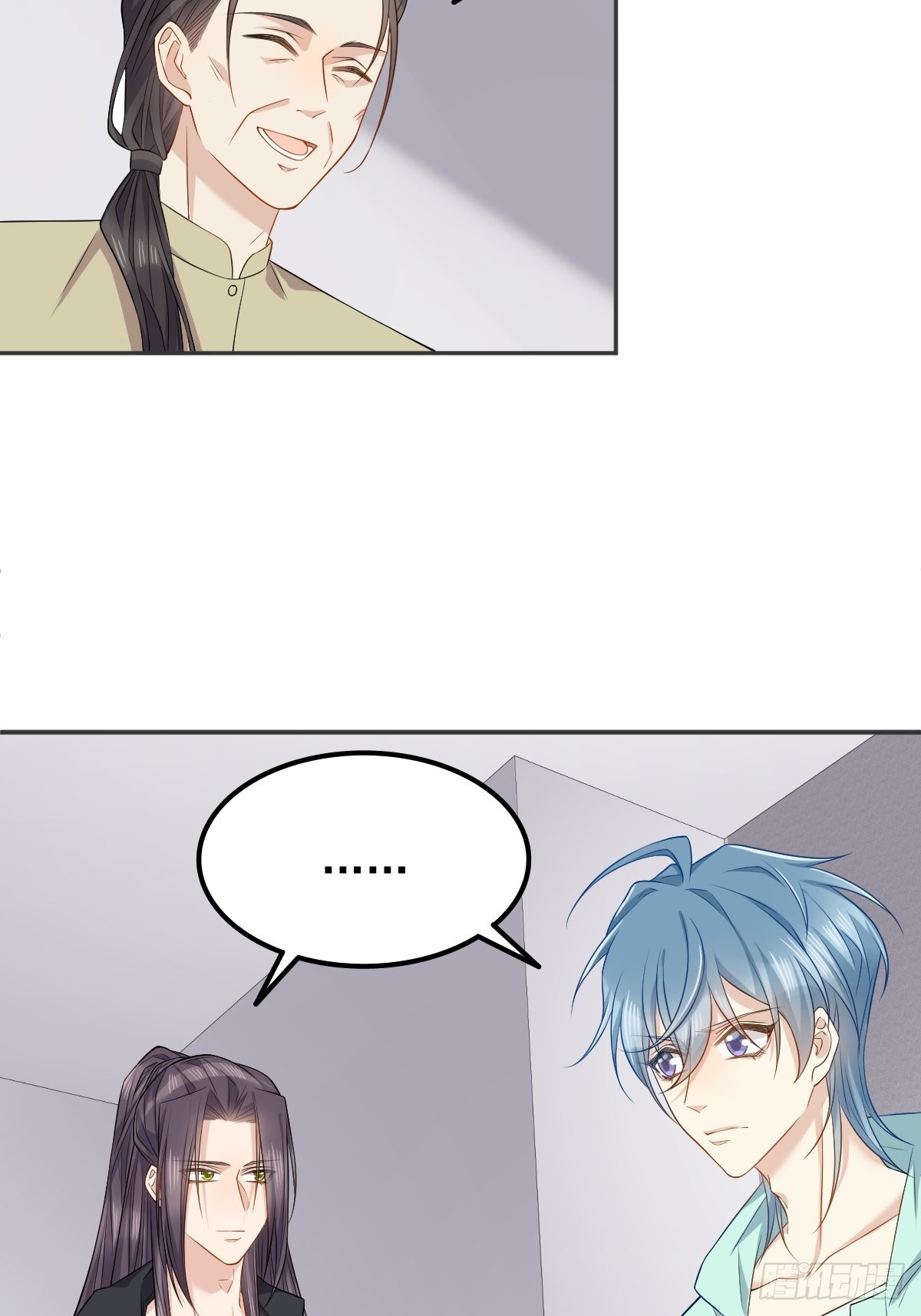 第140话咒枣术13