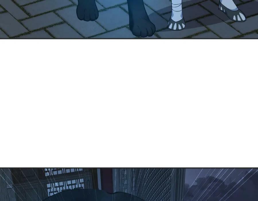 第227话 剔骨29