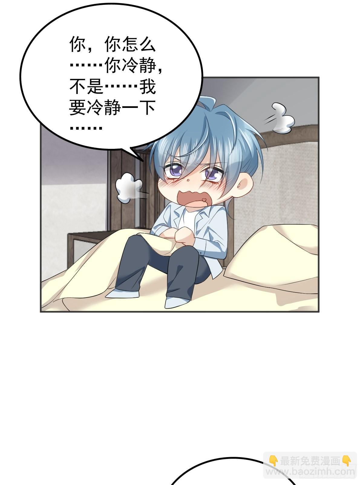 第149话要完！22