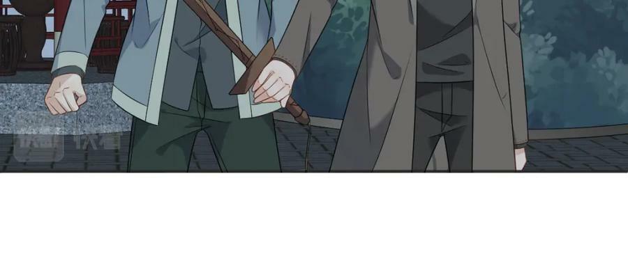 第227话 剔骨23