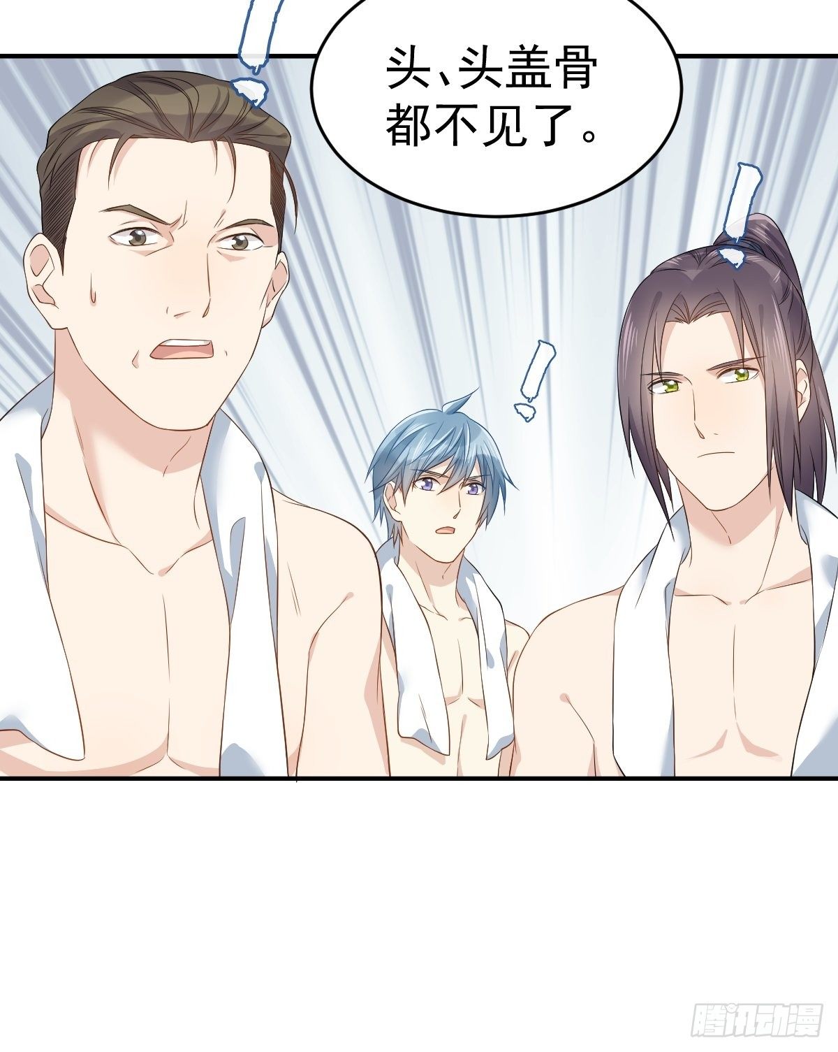 第55话 山水供莲花25