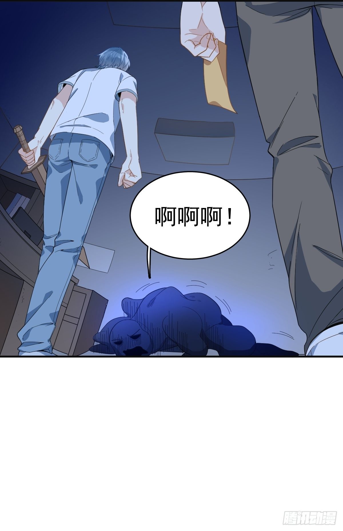 第30话 可怜的傻鬼12