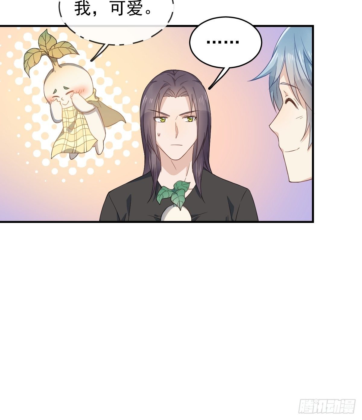 第41话 商陆开口23