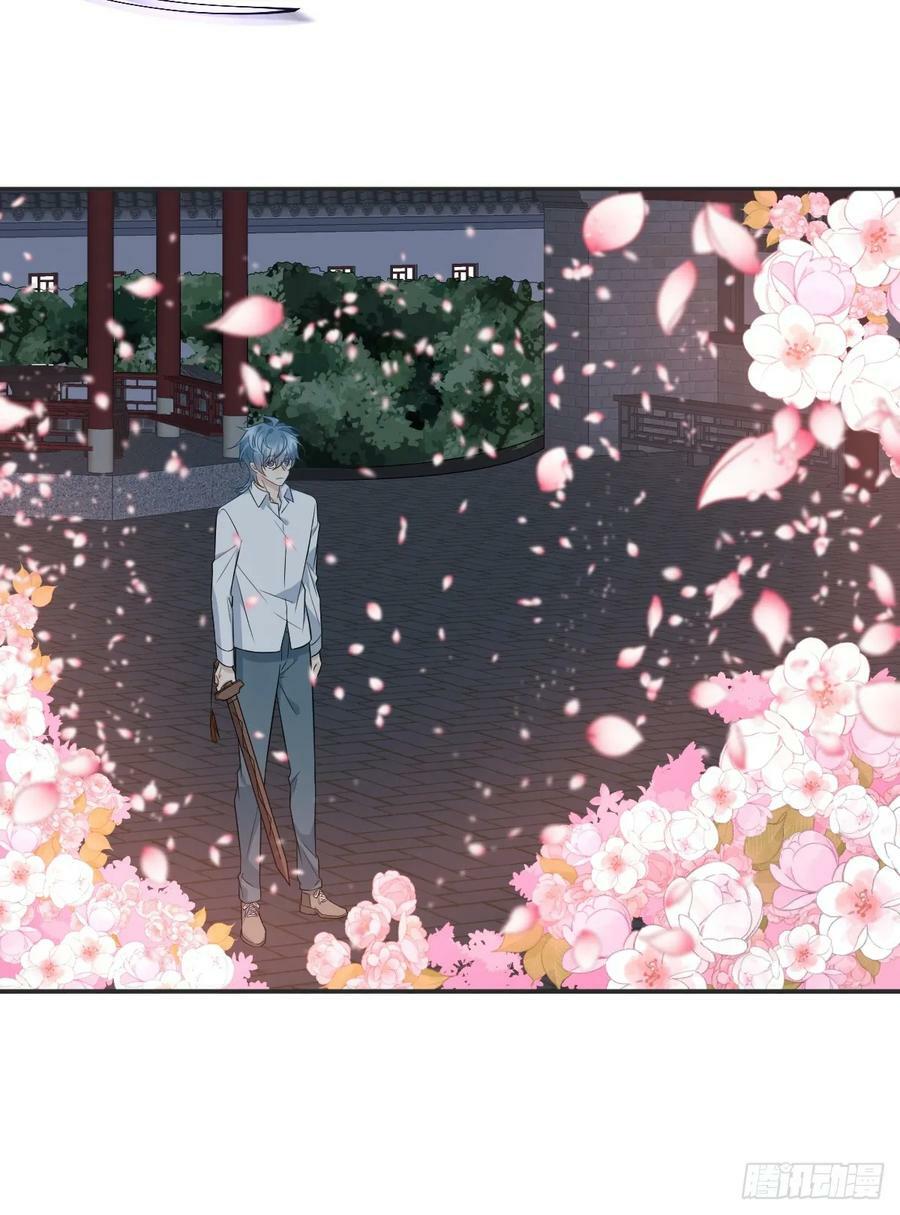 第214话 恶木21