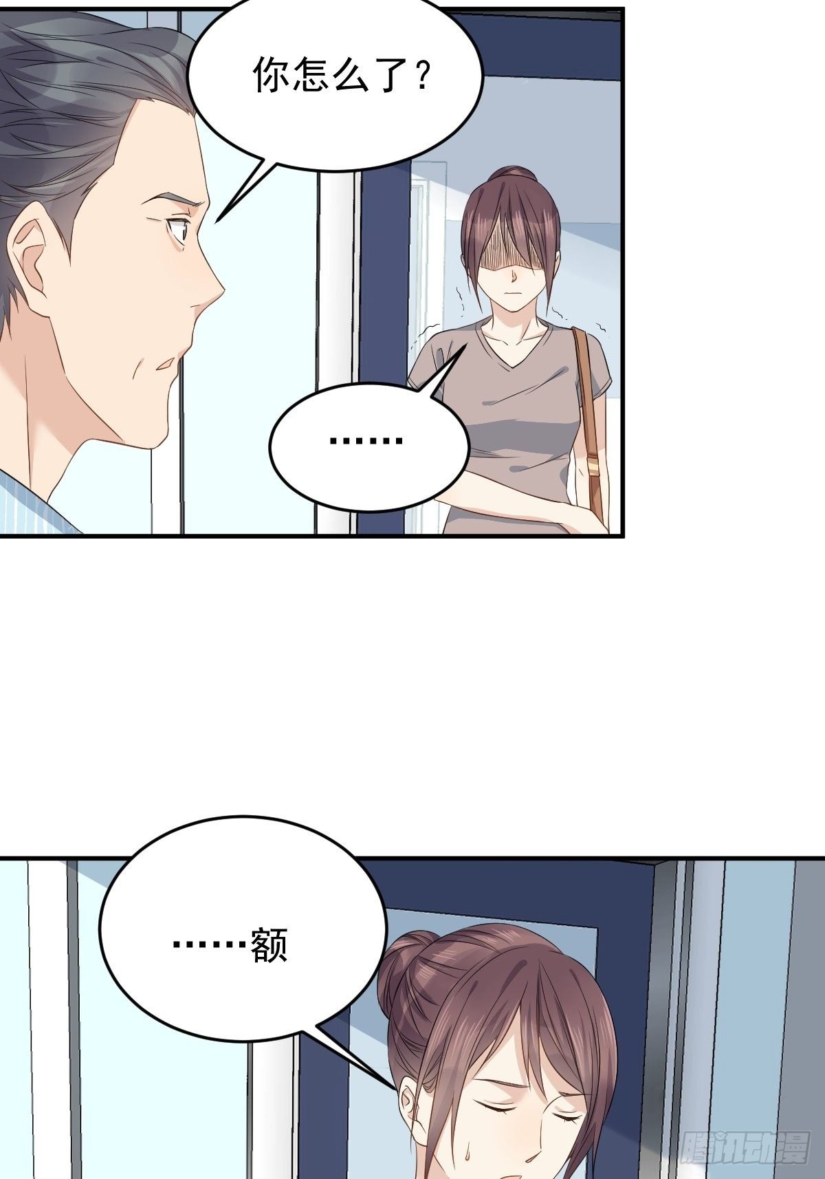 第60话 探病23