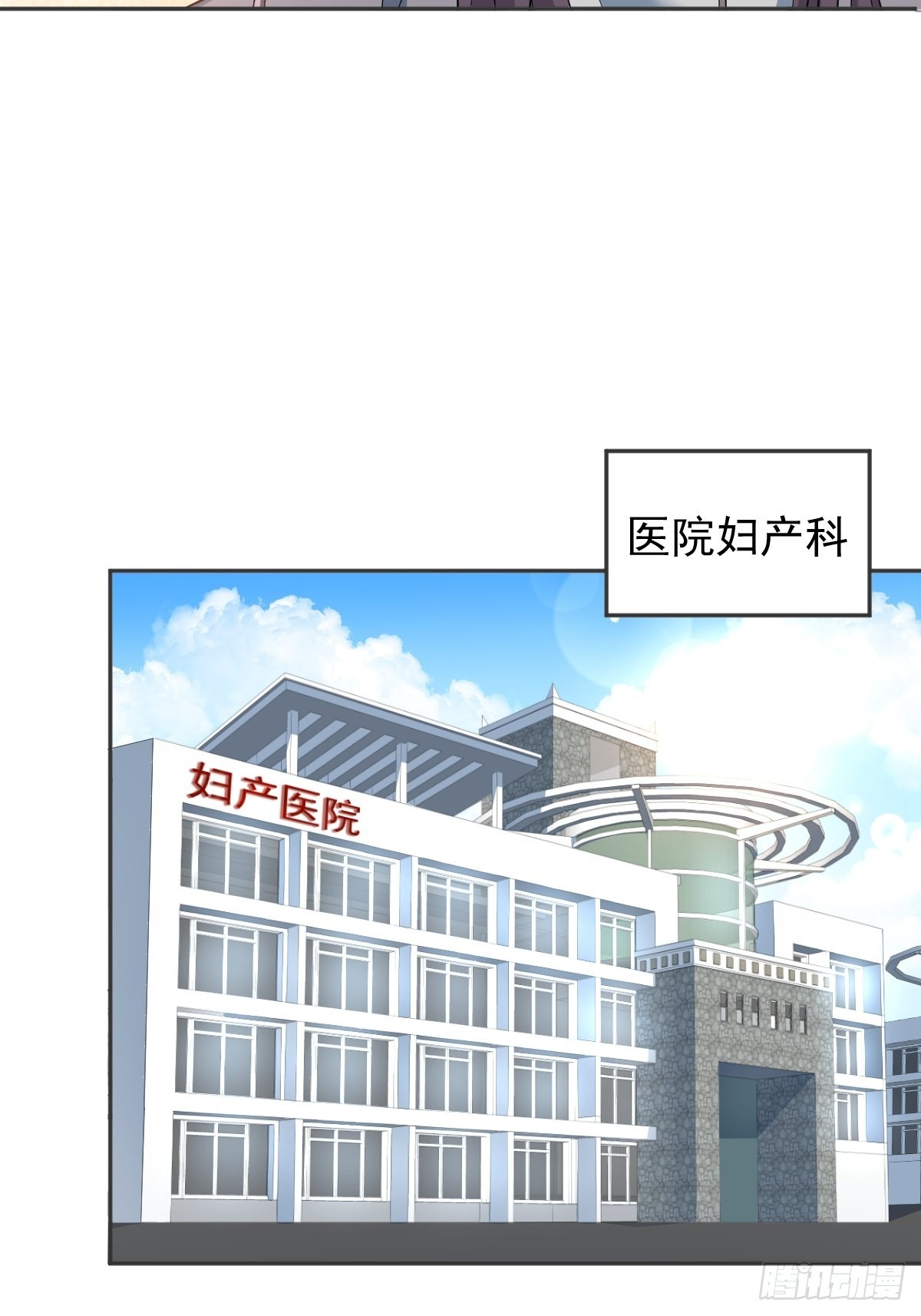 第148话照顾的好20